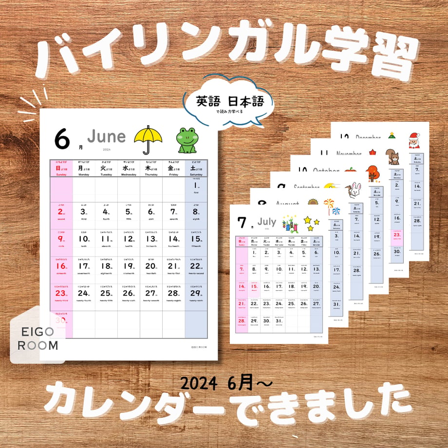 6659d590613f7d0d3949aeb6
