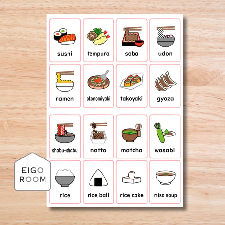 ミニカード〈【海外でそのまま伝わる食べ物とその他】 Japanese Foods Mini Cards 日本の食べ物ミニカード〉 １６種類２セット