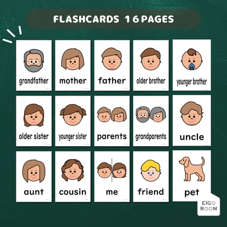 絵カード〈Family Members Flashcards 家族・友達ピクチャーカード〉 １６pages