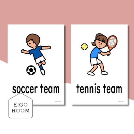 絵カード〈新『New Horizon５・６』完全対応◎  Club Activities Flashcards 部活・部活動ピクチャーカード①〉 10pages