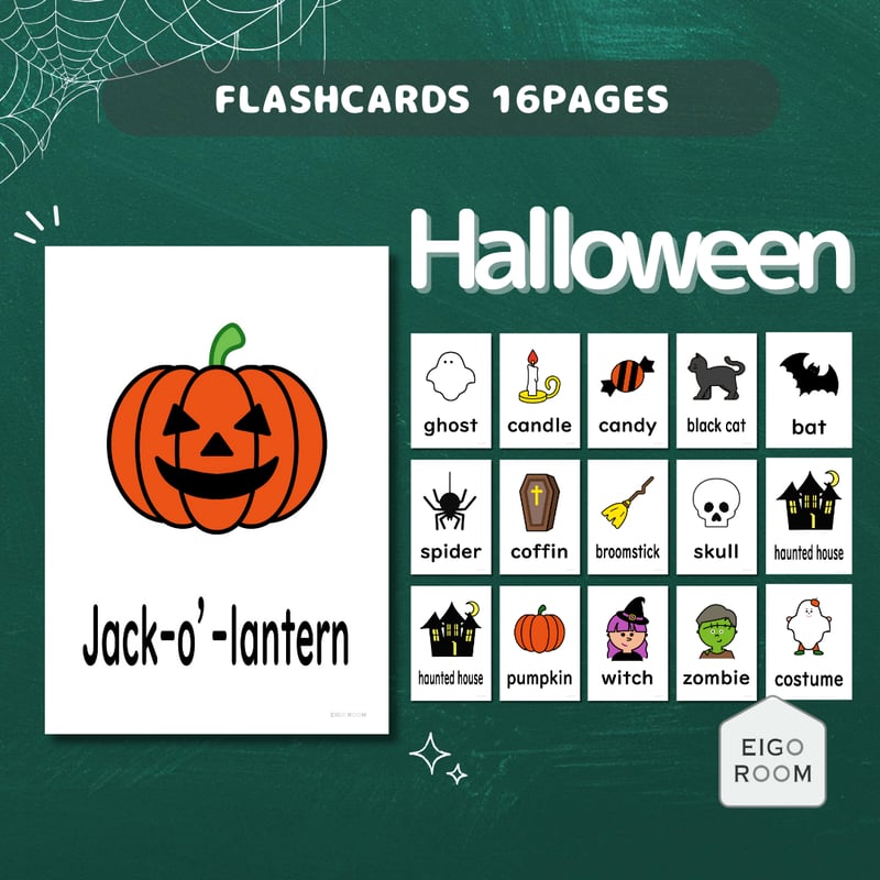 絵カード〈Halloween Flashcards ハロウィンピクチャーカード