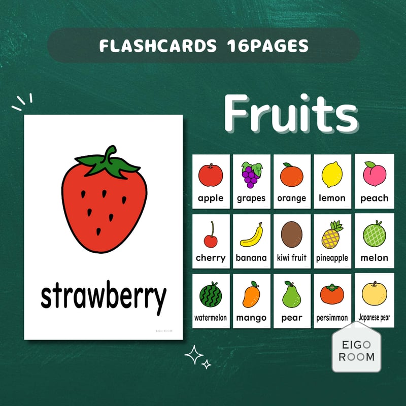 単元まるごとセット①〈4年生「What do you want?」の教材【16点