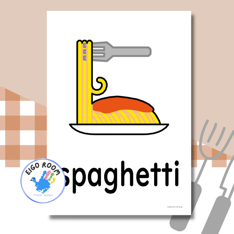 絵カード〈『Let's try!1』完全対応◎ Foods and Drinks Flash