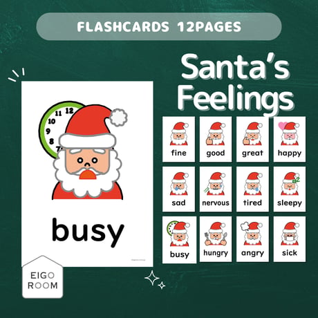 絵カード〈Santa's Feelings Flashcard サンタの気持ちのピクチャーカード〉 １２pages