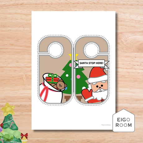 工作〈Christmas Door Hanger クリスマスドアハンガー"SANTA, STOP HERE!"（カラー）〉１page
