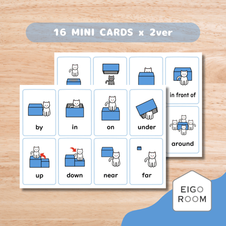 ミニカード〈Position・Prepositions  Mini Cards 位置・前置詞ミニカード〉16種類２セット