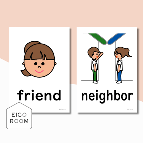 絵カード〈『Here We Go!５』完全対応◎  Family Members and Friends Flashcards 家族と友達ピクチャーカード〉 １２pages