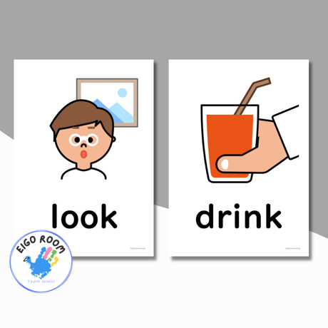 絵カード〈『New Horizon５・６』完全対応◎  Action Verbs Flashcards 動き・動作・動詞ピクチャーカード②〉 １０pages