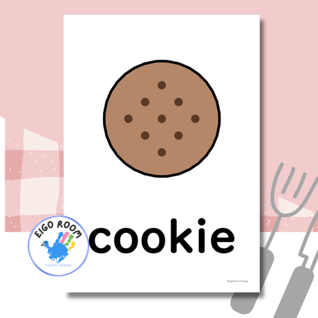 絵カード〈新『New Horizon５・６』完全対応◎ Dessert Flashcards デザートピクチャーカード〉 １４pages