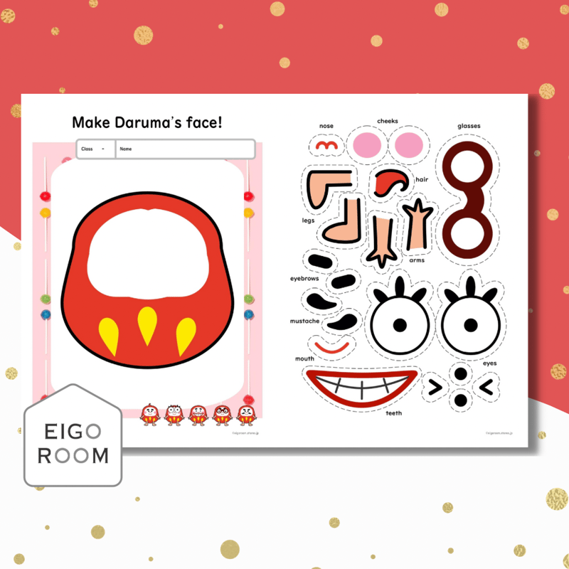 アクティビティ〈Make Daruma's Face 『だるまさん』シリーズモチーフ