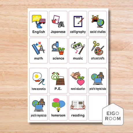 ミニカード〈Subjects Flashcards 教科ピクチャーカード〉 １５種類セット