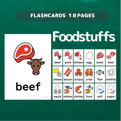 絵カード〈『New Horizon５・６』完全対応◎  Foodstuffs Flashcards 食材ピクチャーカード〉 １８pages