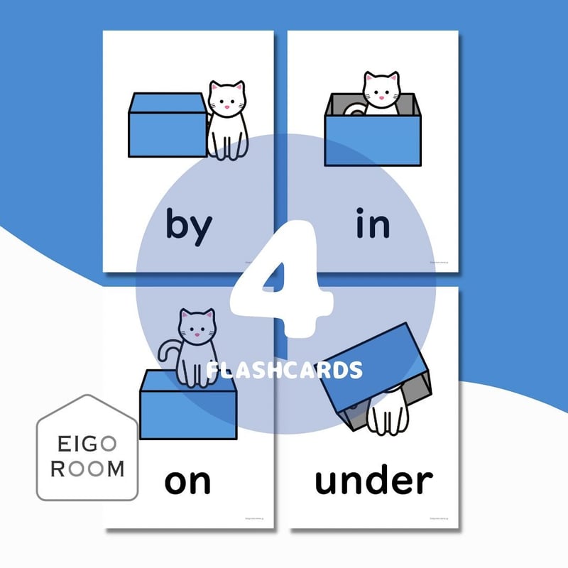 絵カード〈新『New Horizon5・6』完全対応◎ Position・Prepositi