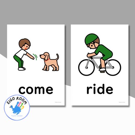 絵カード〈『New Horizon５・６』完全対応◎  Action Verbs Flashcards 動き・動作・動詞ピクチャーカード④〉 １２pages