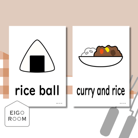 絵カード〈『Here We Go!５』完全対応◎  Foods Flashcards 食べ物ピクチャーカード①〉 １２pages