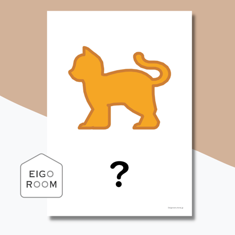 絵カード〈『Let's try!１』完全対応◎ Animal Cookies Quiz Flashcards 動物・虫のクッキーピクチャーカード・クイズ〉 ５pages