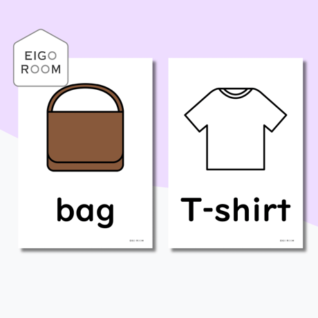 絵カード〈『Here We Go!５』完全対応◎  Belongings and Clothes Flashcards 身のまわりのもの・洋服③ピクチャーカード〉 ８pages