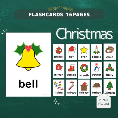 まるごとセット〈All About Christmas クリスマスまるごと教材【１１点】セット〉