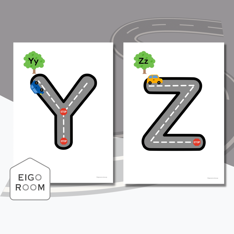 絵カード〈 Uppercase Road Letters Flashcards 大文字道路のア