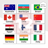 絵カード〈『Here We Go!６』完全対応◎  Country Flags Flashcards 国旗ピクチャーカード①〉 １２pages