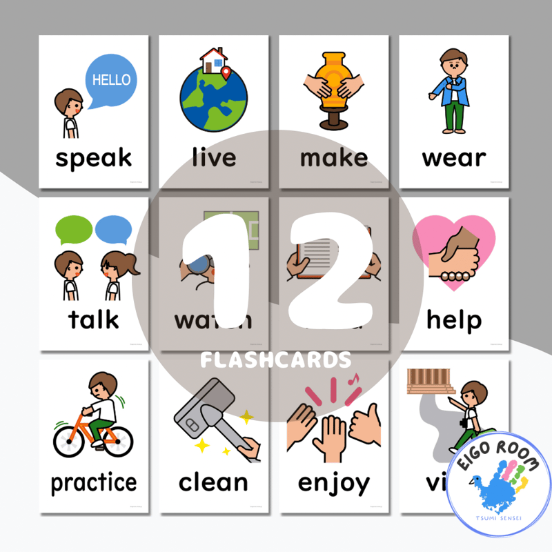 グースピーク　GOOSPEAK ピクチャーカード　英語教材 グースピーク GOOSPEAK ピクチャーカード 英語教材 絵カード