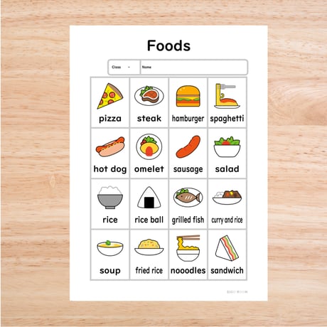 チャート〈Foods Chart 食べ物チャート〉 1page