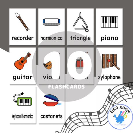 CATEGORY Musical Instruments 楽器 | EIGO ROOM 英語