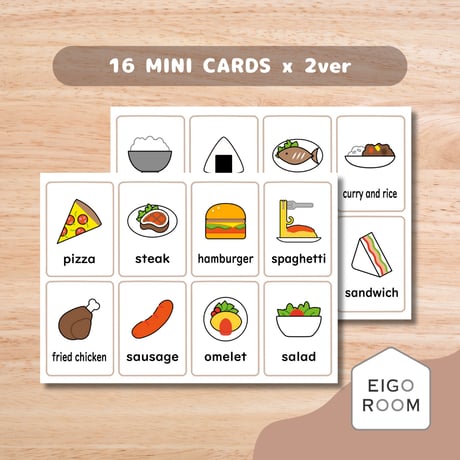 ミニカード〈Foods Mini Cards 食べ物ミニカード〉 １６種類２セット