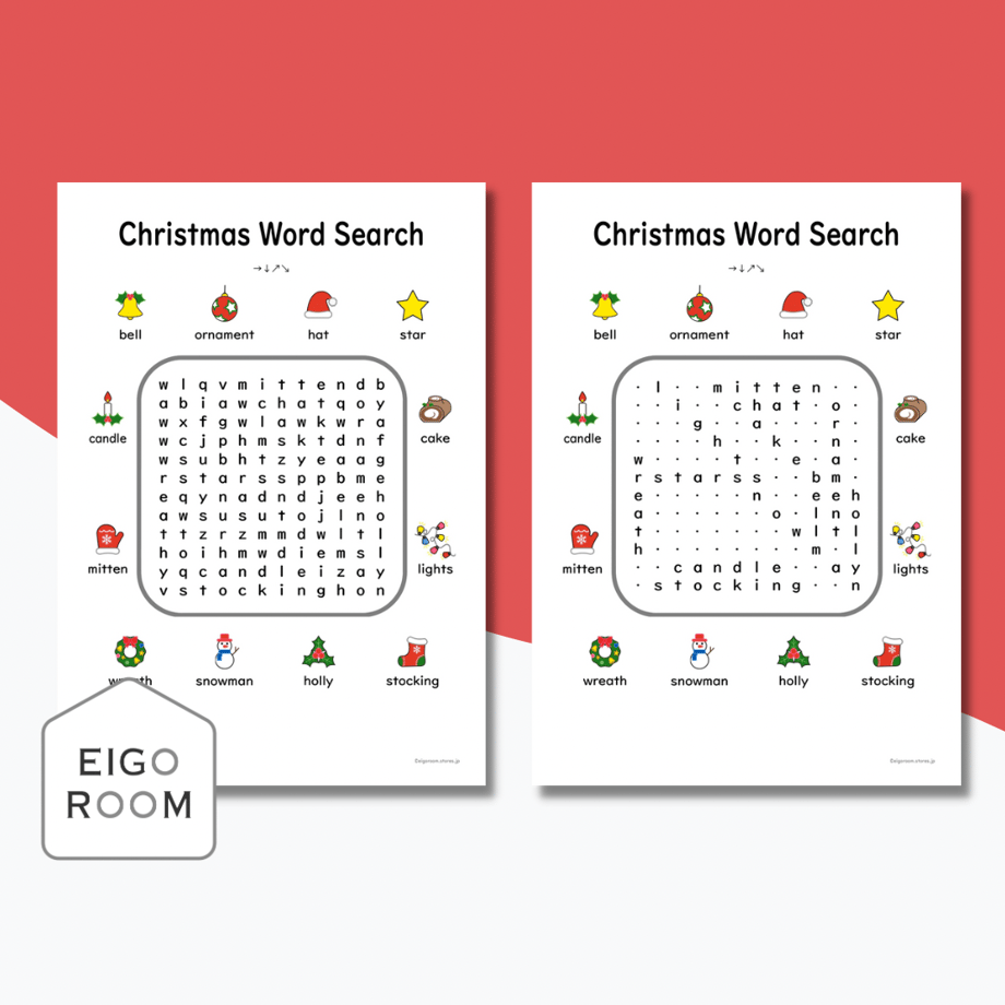 ワードサーチ〈Christmas Word Search クリスマス言葉探し・小文字①〉2pa...