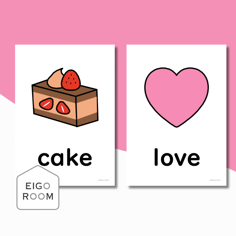絵カード〈Valentine's Day Flashcards バレンタインピクチャーカード〉