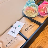 〈贈答用ギフトボックス〉エチオピア ドリップバッグ〈3種×4個 詰合せ〉