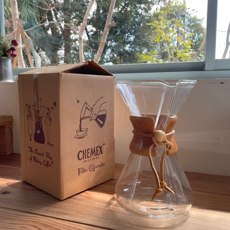 未使用、オリジナルボックス付】1950-60's OLD CHEMEX(CM-3、2 未使用、オリジナルボックス付】1950-60's OLD CHEMEX(CM-3、2