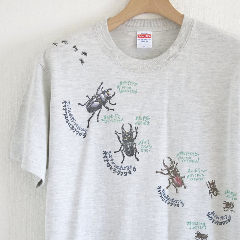 リアルかわいい昆虫Tシャツ 沖縄のクワガタ7種（アダルトサイズ・お 