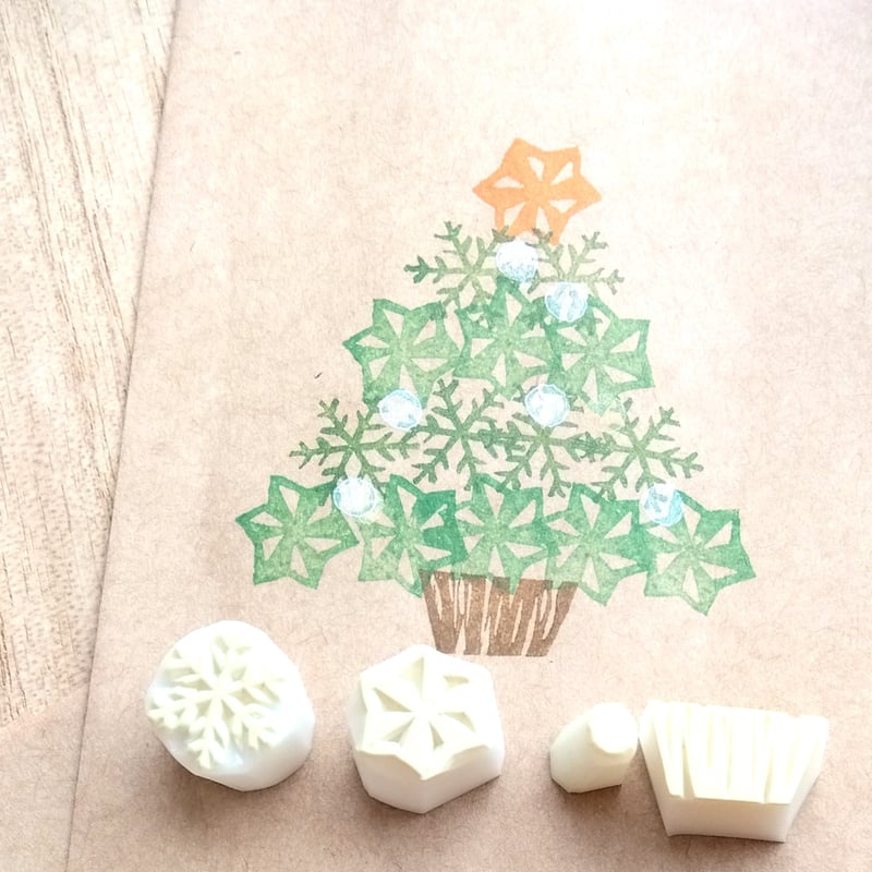 消しゴムはんこNo.326 冬のリーフセット クリスマス 消しゴムはんこNo