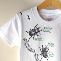 沖縄のクワガタTシャツ【キッズ・ホワイト】