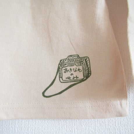 リアルかわいい沖縄のセミTシャツ 【キッズ・ナチュラル】