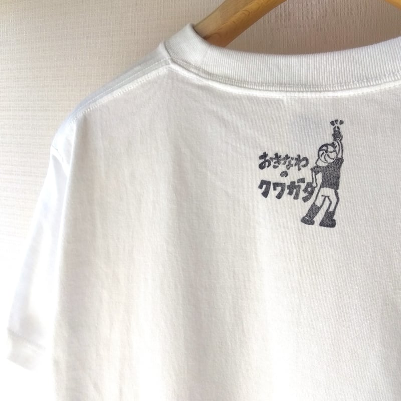 リアルかわいい昆虫Tシャツ 沖縄のクワガタ7種【アダルト・ホワイト