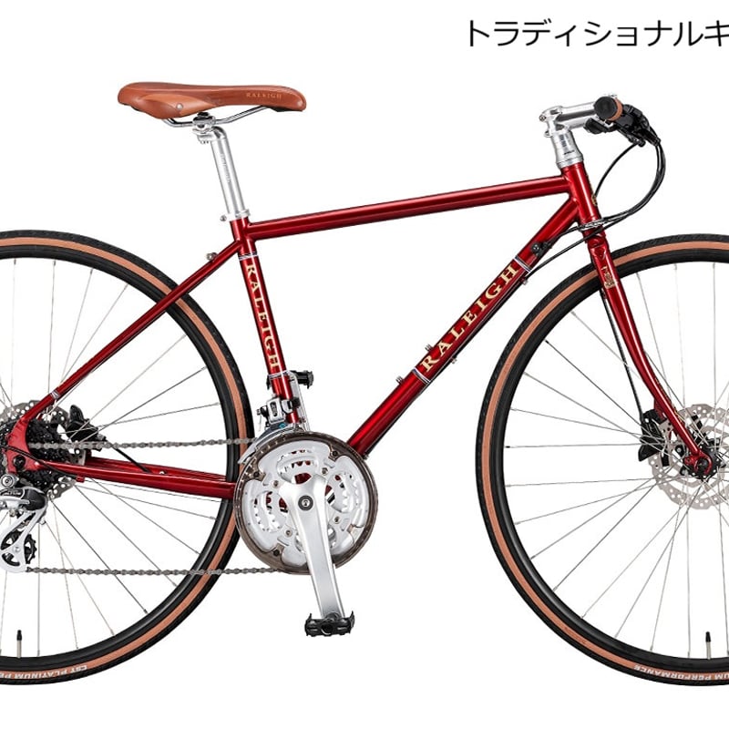 RALEIGH(ラレー) クロスバイク RFT(アールエフティー) | TOLT 旅と暮らしの...