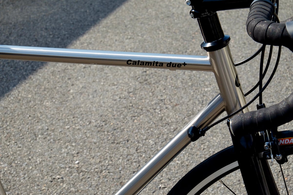 Calamita due +（カラミータ デュエプラス）シルクブラッシュ