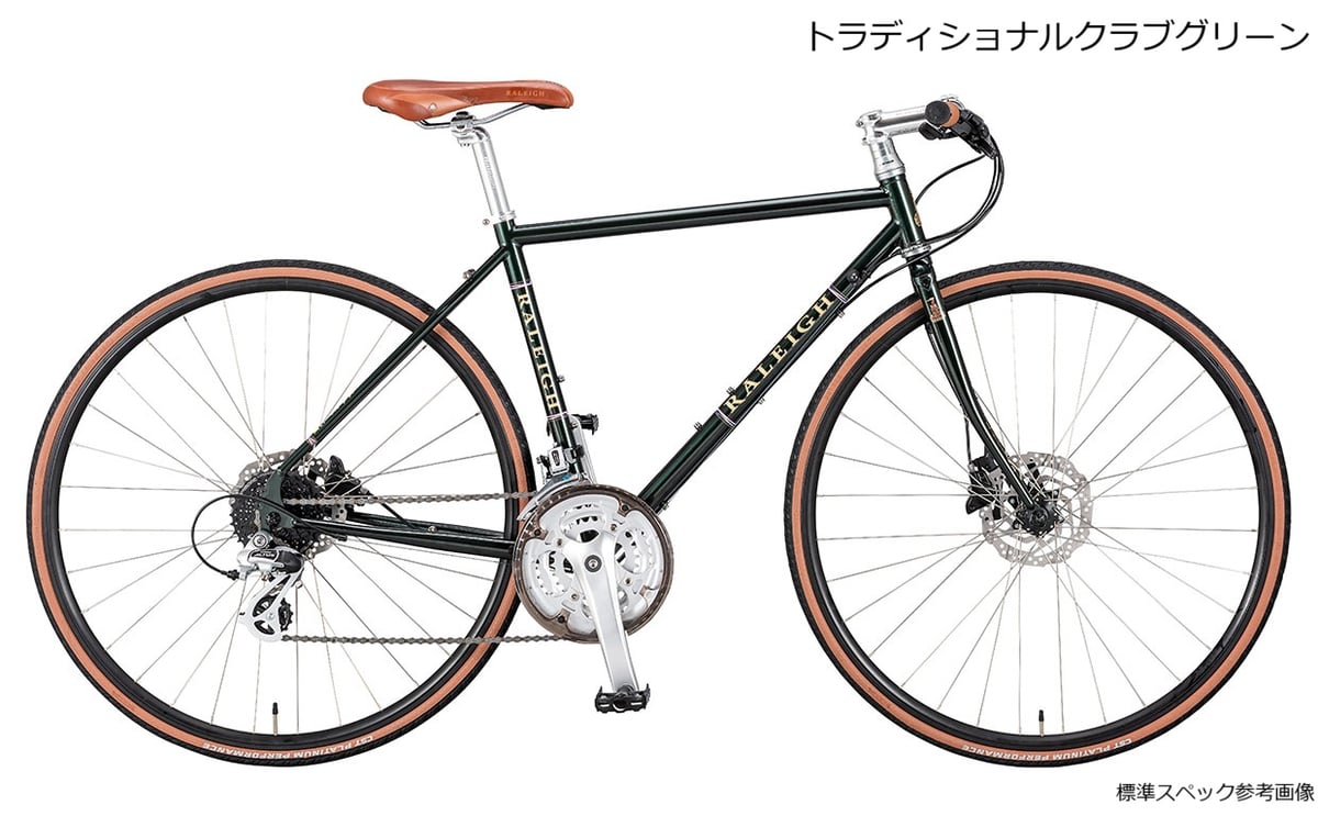 RALEIGH(ラレー) クロスバイク RFT(アールエフティー) | TOLT 旅と暮らしの...