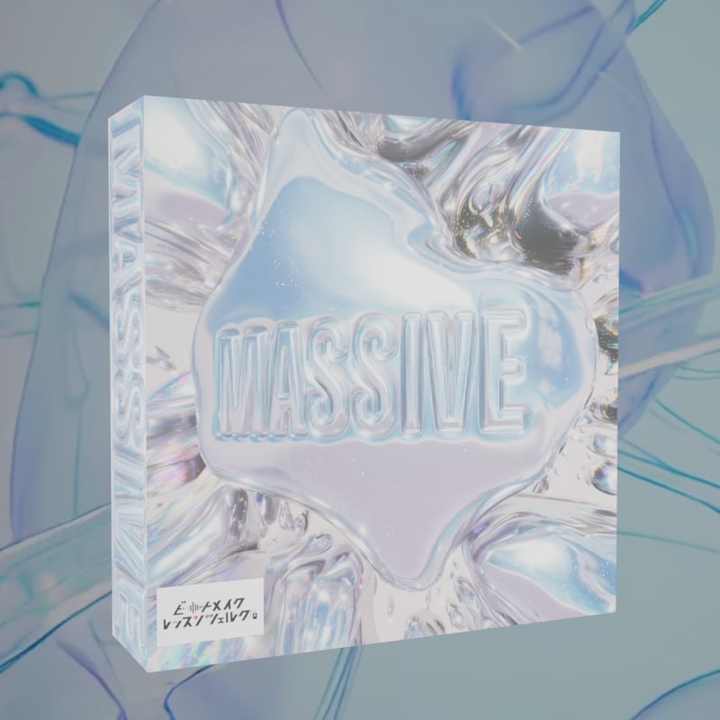 MASSIVE Sound Kit [SERUM/VITALプリセット、サンプル音源集] |