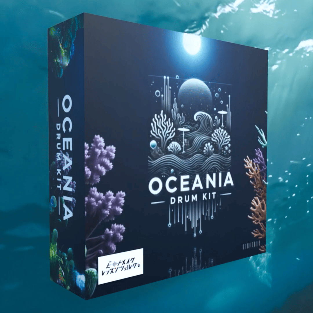 OCEANIA & TERRANIA トラップビート制作バンドル | ビートメイク