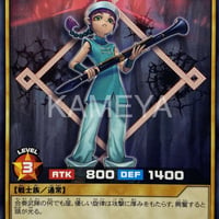 警楽姫クラブネット (N)