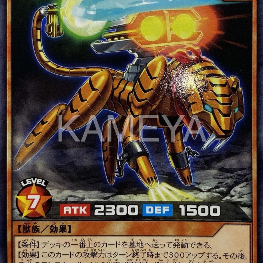 64db79771f0e5a0030befc04