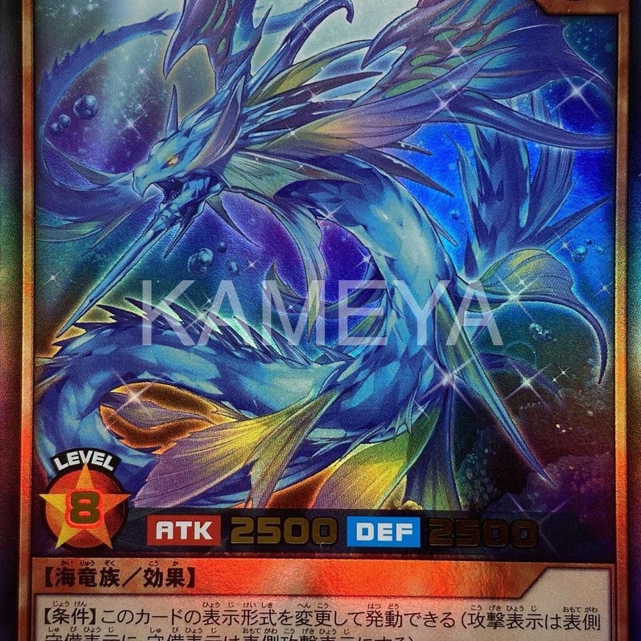64f5ed107a275c002ae0cda6