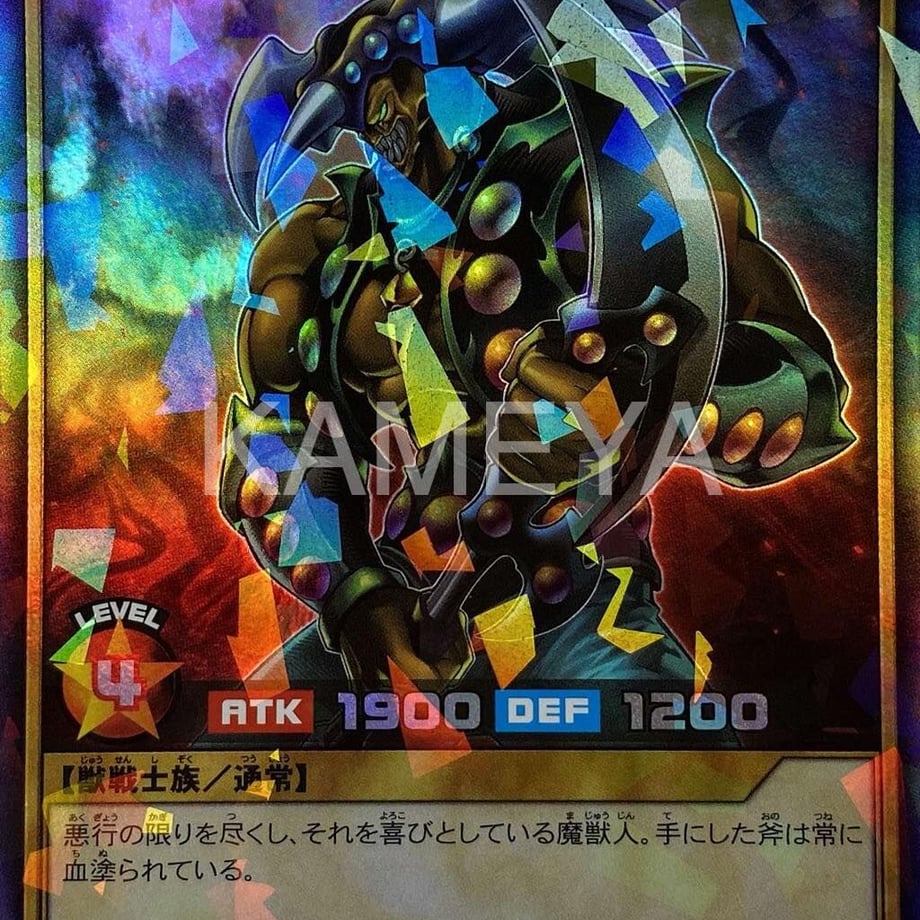 651ed9ff88afc100308b15fd