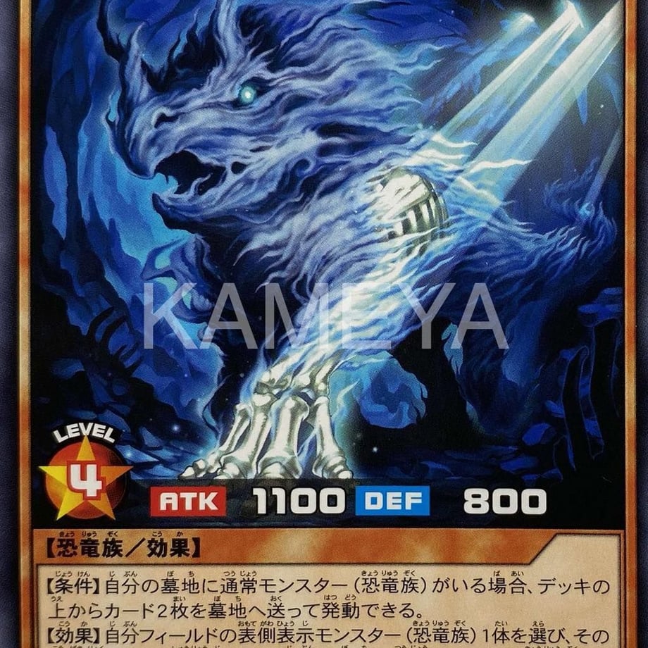 64db035554311b00332d540c