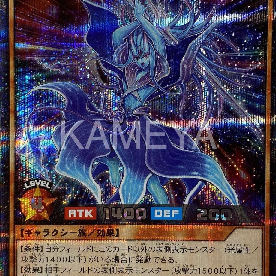 651361913e0c06103aee09b0