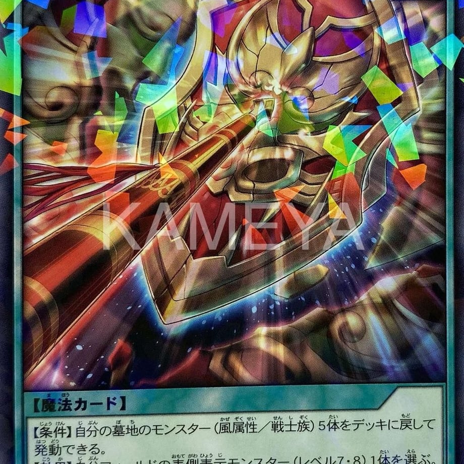 64db7b6824c2f4002e880aa7