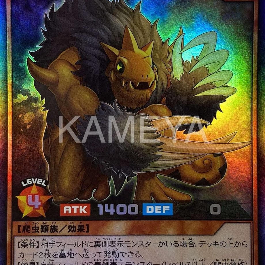 651ed1c788afc100308b157b